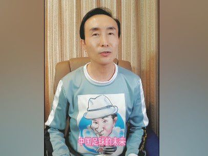 按摩意图4