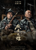 日本大尺度裸体艺术aaaa